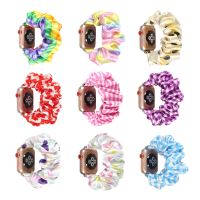 lumude Scrunchie Elastic apple watchband for iWatch Geometric patterns Print Design Watchband 38 40 41 42 44 45mm