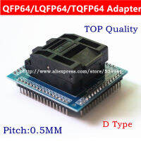 รุ่นล่าสุดที่มีคุณภาพสูง QFP64 TQFP64 LQFP64อะแดปเตอร์ Programmator Stm32 Ic ชิปอะแดปเตอร์QFP64ซ็อกเก็ต