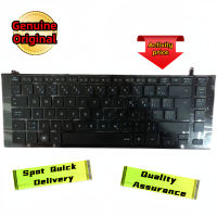 ? Brand new HP/HP 4420S 4421S 4425S 4426S replacement notebook keyboard with frame