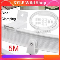 KYLE Wild Shop 5M Flexible Ceiling Curtain Rail Side Clamping Track Window Rod Rail Straight Curved Accessories Kit Home Decor