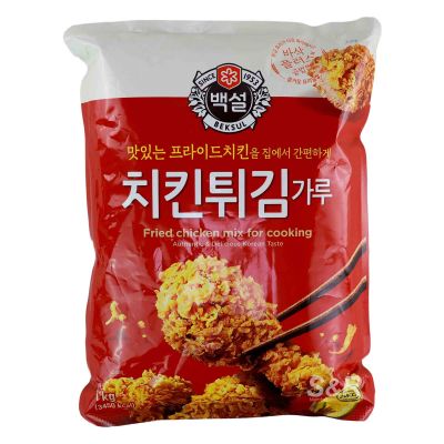 แป้งทอดไก่เกาหลี แป้งทอดไก่อเนกประสงค์ cj beksul fried chicken mix for cooking 1kg
