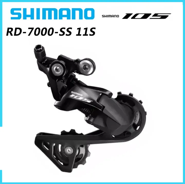 Shimano 105 RD R7000 Rear Derailleur Road Bike 11Speed RDR7000 GS