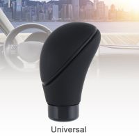 Matte Black Car Refit Manual Gear Shift Handball Knob