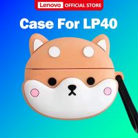 ✌ஐ℗ LJ7.23 เคสลายการ์ตูนน่ารัก สำหรับหูฟังบลูทูธ Lenovo LP40 And LP40 PRO ( LP40S )