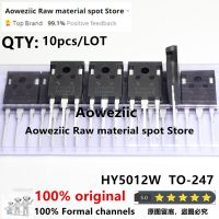 Aoweziic 2022+ 100% ใหม่ต้นฉบับ HY5012W HY5012 TO-247 ทรานซิสเตอร์เอฟเฟกต์สนามพลังงานสูง 125V 300A