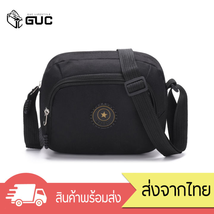 gucselected-b1313-j1กระเป๋าสะพายข้าง-กระเป๋าสะพายไหล่-ทรงนอน-กระเป๋าสะพายช่องเยอะ-กระเป๋าแฟชั่น-กระเป๋าสะพายแฟชั่น