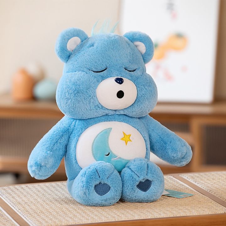 ตุ๊กตาหมีสปอตแคร์แบร์ของแท้-care-bear-ตุ๊กตาหมีน่ารักของแท้-ตุ๊กตาหมีสายรุ้ง-หลายรูปแบบ-หลายขนาด-ส่งของขวัญวันเกิด-ของขวัญวันเกิด-แลกเปลี่ยนของขวัญ