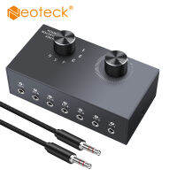 Neoteck 6 Way 3.5มิลลิเมตรสองทิศทางสเตอริโอเสียงสวิทช์เสียง Switcher S Plitter ที่มีการควบคุมระดับเสียง6X11X6สำหรับศัพท์พีซีลำโพง