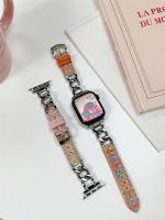 【Hot Sale】 Suitable for iwatch8 strap watch applewatch567 chain splicing leather