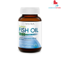 VISTRA Salmon Fish Oil (100 เม็ด) - วิสตร้า แซลมอล ฟิชออย น้ำมันปลา(100 เม็ด) [AIM]