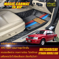 Mitsubishi Strada Double Cab 4 Doors 4ประตู 2001-2006 Set B (เฉพาะห้องโดยสาร 2แถว) พรมรถยนต์  Mitsubishi Strada Double Cab 4 Doors 4ประตู 2001 2002 2003 2004 2005 2006 พรม7D VIP Magic Carmat