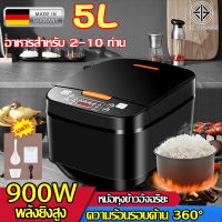 ? หุ่งข้าวเร็วในปุ่มเดียว? หม้อหุงข้าว หม้อหุงข้าวดิจิตอล 5L ความจุสูง ปุ่มเมนูมัลติฟังก์ชั่น ​ทำข้าวต้ม ทำซุป นึ่งอาหาร ทําเค้ก ทําแกง หม้อหุงข้าวไฟฟ้า หม้อหุงข้าวอเนกประสงค์ หม้อหุงข้าวไร้น้ำตาล หม้อหุงข้าวอุ่นทิพย์ หม้อหุงข้าวอัจฉริยะ rice cooker