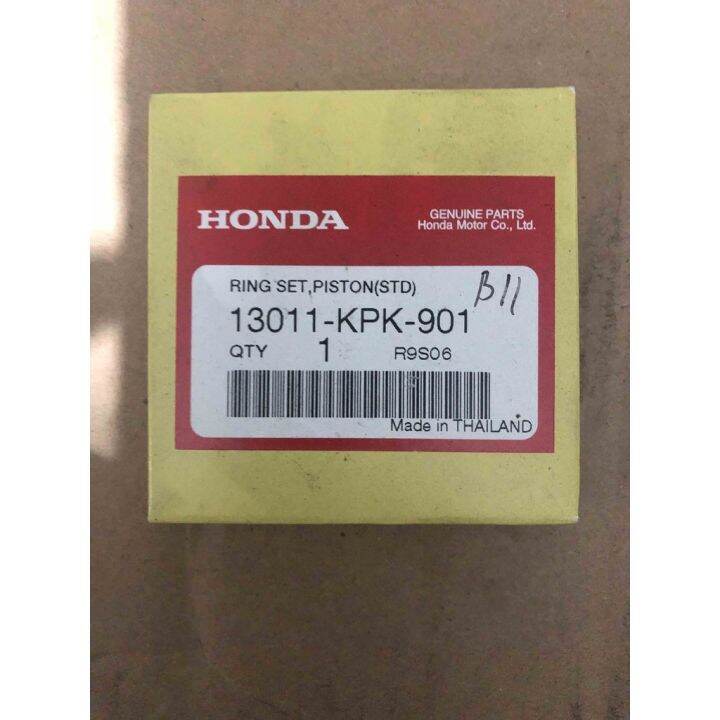 Honda Genuine Piston Ring Standard for XR200 13011kpk901 Lazada PH