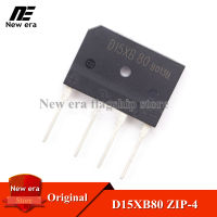 5Pcs Original D15XB80 ZIP-4 D15SB80 D15XB 80 ZIP4 15A/800V พิเศษสำหรับหม้อหุงข้าวใหม่เดิม