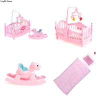 【YF】₪∏  Best 1pc pink fashion princess doll accessories plastic children girls gift miniature crib bed and wooden horse