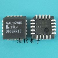 5pcs GAL16V8D-15LJ PLCC-20