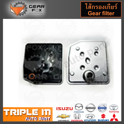 GearFox ไส้กรองเกียร์ FORD RANGER ปี2012 (คอสูง), 6R80 (OEM NO.7L1P-7G186-AB) (1513004).