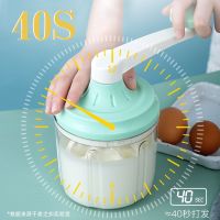 New 1200ml Multifunctional Manual Egg Whisk Stirring Cream Butter Mixer Cake making tools Household Kitchen Baking Tool