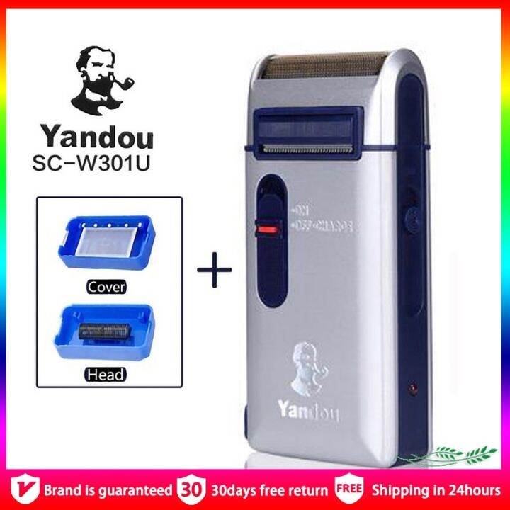 YanDou SCW301U Razor For Beard Mini Men's Electric Shaver Beard