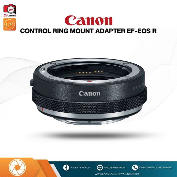 Canon Control Ring Mount Adapter EFEOS R (รับประกัน 1ปี By Lazada.co.th