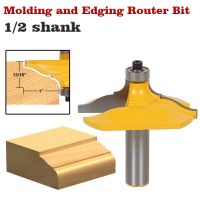 1Pc Molding and Edging Router Bit－Classical Ogee－1/2－เครื่องตัดไม้ก้าน