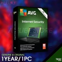 AVG Internet Security - 1 ปี/ 1 เครื่อง - ของแท้