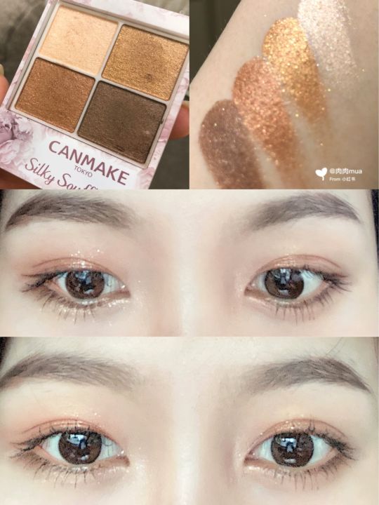 japanese-counter-ida-canmake-new-four-color-eye-shadow-limited-01-earth-color-02-03-04-05