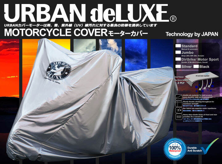 Cover Motor URBAN DELUXE 2ply Moge KLX XMAX TMAX Ducati Benelli CRF