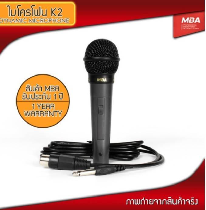 ไมค์สาย-คุณภาพเสียงดีเยี่ยม-รุ่น-sy-c50-k-2-microphone-ไมค์โครโฟน-mba-sheya