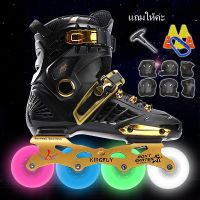 ?ส่งฟรี SKATES FOR ADULTS, OTW-COOL ROLLERBLADES WITH ALL WHEELS LIGHT UP ROLLER SKATES FOR GIRLS AND BOYS