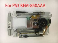 เลเซอร์850AAA KEM-850PHA บลูเรย์อะไหล่ใหม่ของแท้สำหรับ Sony Playstation 3 PS3 CECH-40XXX บางเฉียบ