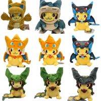 ตุ๊กตาของเล่น Charizard TAKARA TOMY 10ชิ้น/ล็อต23ซม. ตุ๊กตาสัตว์ยัดไส้ของขวัญสำหรับเด็ก