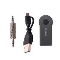 TS-BT35A08 3.5mm Wireless Bluetooth Receiver Hands-Free for Car AUX Home Audio System C9AH