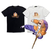 【New】เสื้อยืดดราก้อนบอลของแท้ Kamesennin DragonballZ พร้อมส่ง!!