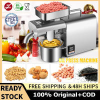 [Ready Stock+100% Original] Home/Commercial Oil Press Stainless Steel Oil Press Machine Automatic Oil Extraction Peanut Coconut Olive Extractor Expeller