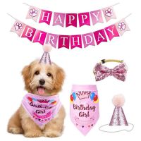 Cute Cat Pet Footprint Paw Theme Happy Birthday Banner Bunting Pennant 1set Kids Girl Boy Children Party Decoration Banners Streamers Confetti