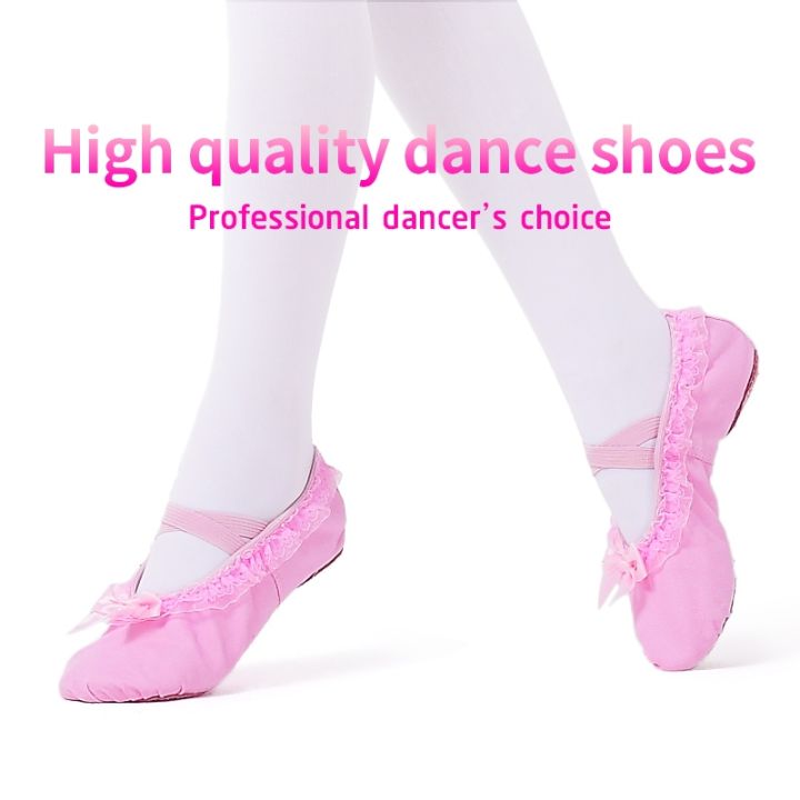 ชุดเดรองเท้ายิมนาสติกลูกไม้ฝึกเต้นบัลเล่ต์สำหรับรองเท้าแตะเด็กเด็กผู้หญิง-พื้นรองเท้าผ้าใบนุ่มน่ารัก