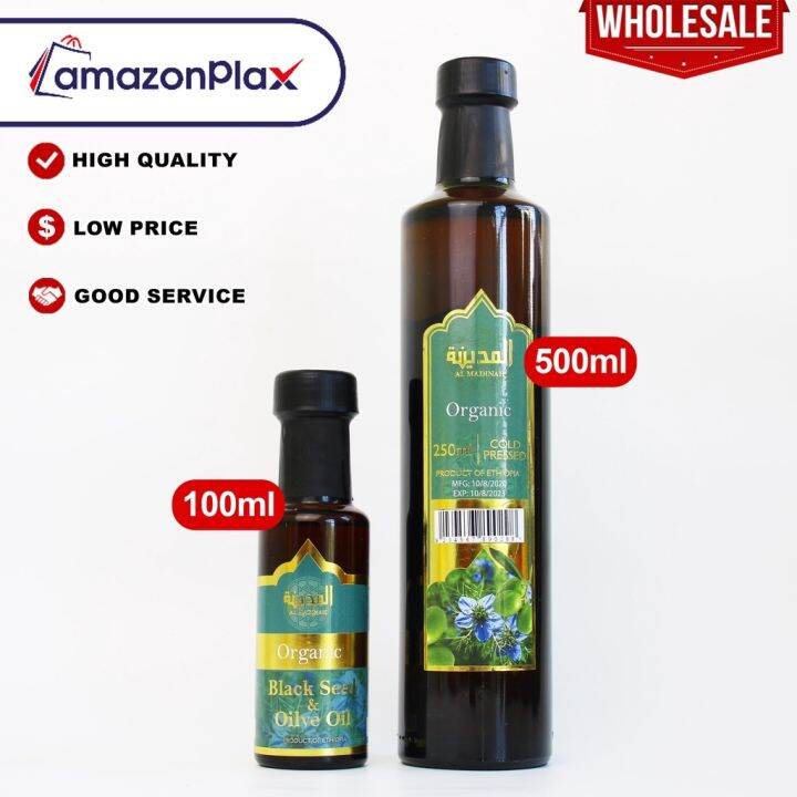Al Madinah Organic Black Seed & Olive Oil (500ml 100ml) Lazada