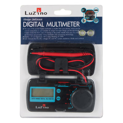 ดิจิตอล มัลติมิเตอร์ LUZINO รุ่น EM3082A สีดำ [ส่งเร็วส่งไว มีเก็บเงินปลายทาง]