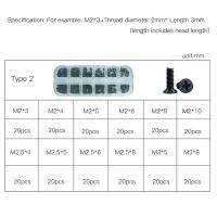 ชุดไขควง M2.5 M2 M3ชุดไมโครคอมพิวเตอร์ชุดประกอบสกรูสำหรับซ่อมแซมชุดสกรูไฟฟ้ากลไกดิจิตอลขนาดเล็ก