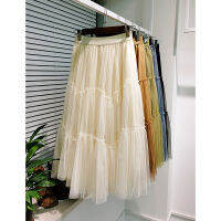 High Quality Womens Clothing Early Spring New Large Swing Mesh Cake Skirt Mid-length Fashion Skirt