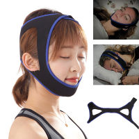 Anti Snoring Chin Strap Prevent Snore Stop Snoring Jaw Belt Sleep Support for Woman Man Face Lift Care Auto Help Sleeping Tool