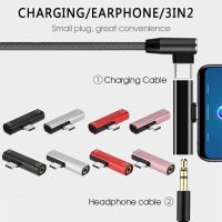 T-shape Type C To 3.5mm Earphone Jack TypeC Charge Jack Micro USB TypeC Adapter For Xiaomi Huawei Phone Accessories Adaptador