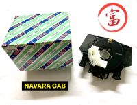 สายแพรแตร NAVARA CAB