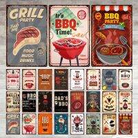 Vintage BBQ Tin Sign แผ่นโลหะตกแต่งผนังสำหรับห้องครัว,Man Cave, Terrace, Beach House หรือ Club Retro แผ่นโลหะ