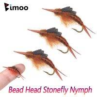 Bimoo #12 #14 #16 6PCS Brass Bead Head Stonefly Nymph Brown Color For Trout Bass Bluegill Perch Steelhead Fishing Lures BaitsLures Baits