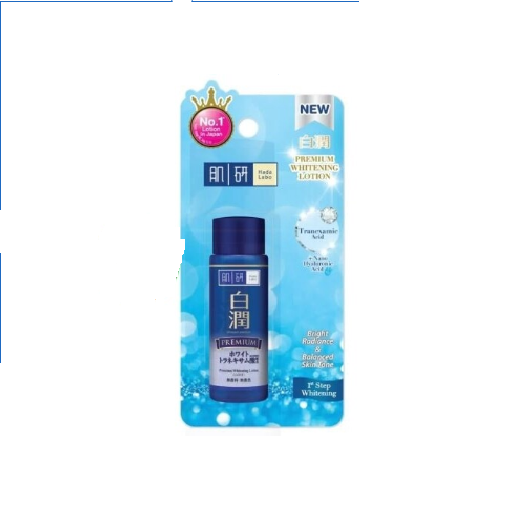 Hada Labo Premium Whitening Lotion 30ML Lazada