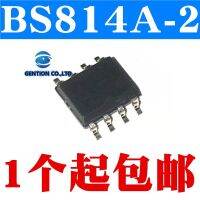 5ชิ้น BS814A-2 4ที่สำคัญ IC SOP8ปุ่มสัมผัส Capacitive ในปี100% และเป็นต้นฉบับ