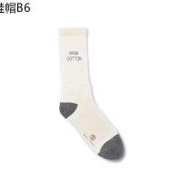 ❣กรีน ค๊อตตอน ถุงเท้าข้อยาวต่อสี Green Cotton Long Ankle Sport Socks 5004ALCR✌