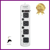 รางปลั๊กไฟ 4 ช่อง 4 สวิตซ์ ANITECH H7054 5 ม. สีขาวPOWER STRIP ANITECH H7054 4-OUTLET 4-SWITCH 5M WHITE **ของแท้100%**